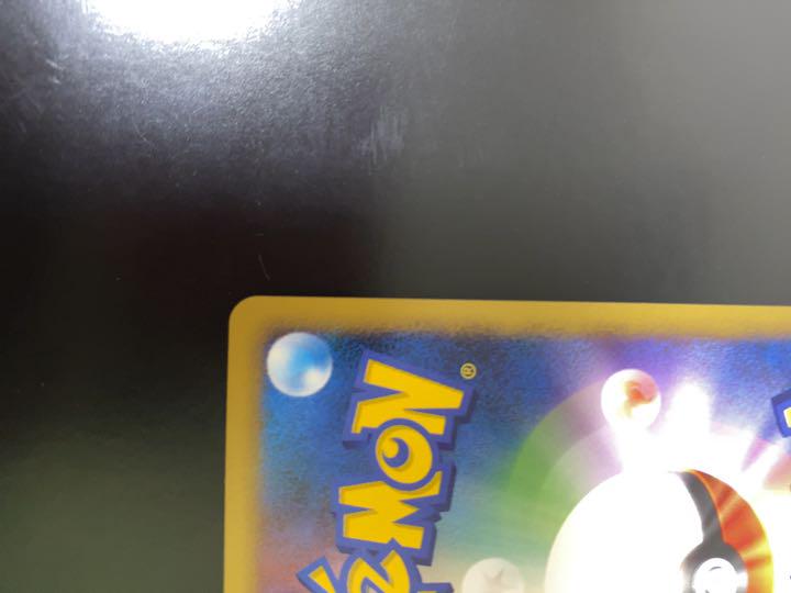 ブースター☆