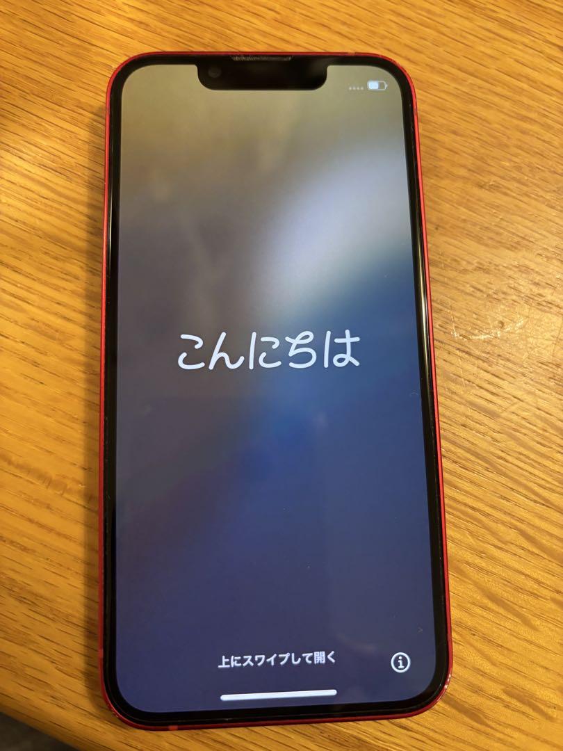 iPhone13mini 128GB レッド