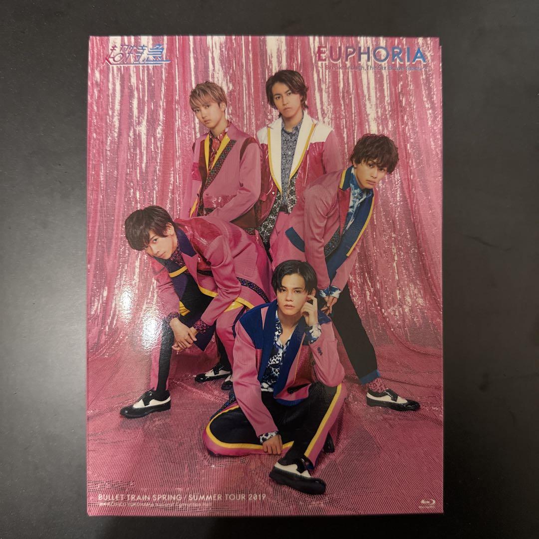 超特急 EUPHORIA Blu-ray - メルカリ
