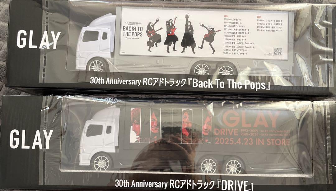 GIGO限定　GLAY RCアドトラック　2個セット