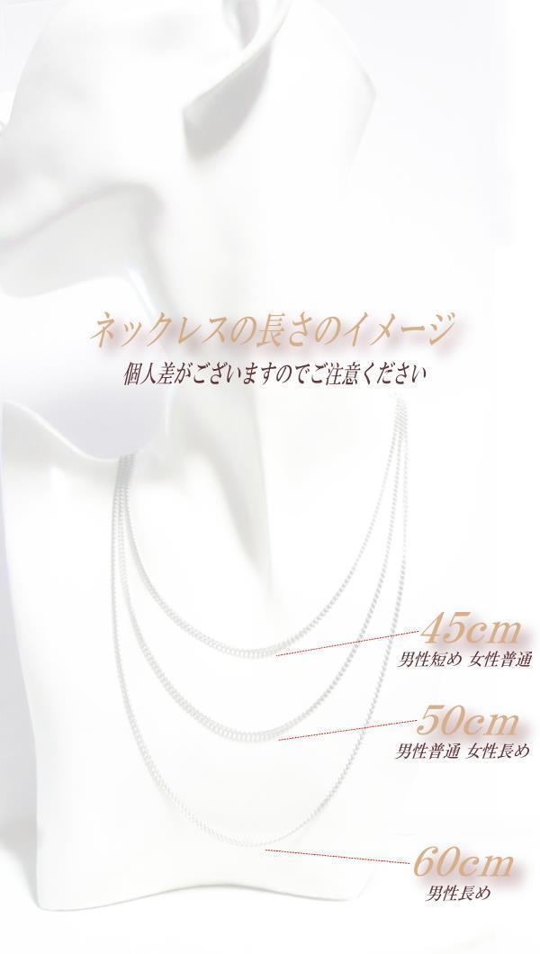 綺麗め 十字架 クロス ネックレス ペンダント シンプル メンズ シルバー