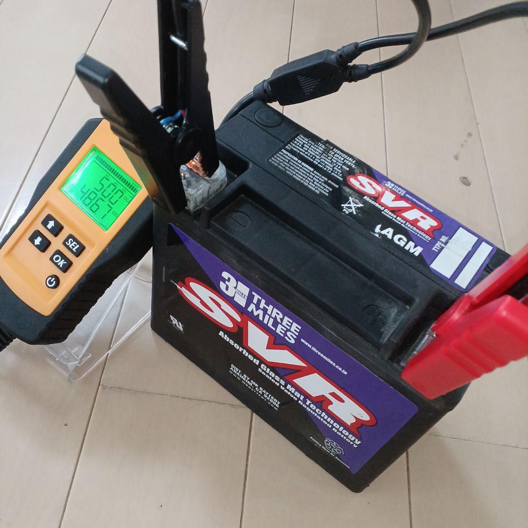 ハーレーダビッドソン用SVR20L(65989-97、YTX20LBS)　再生品