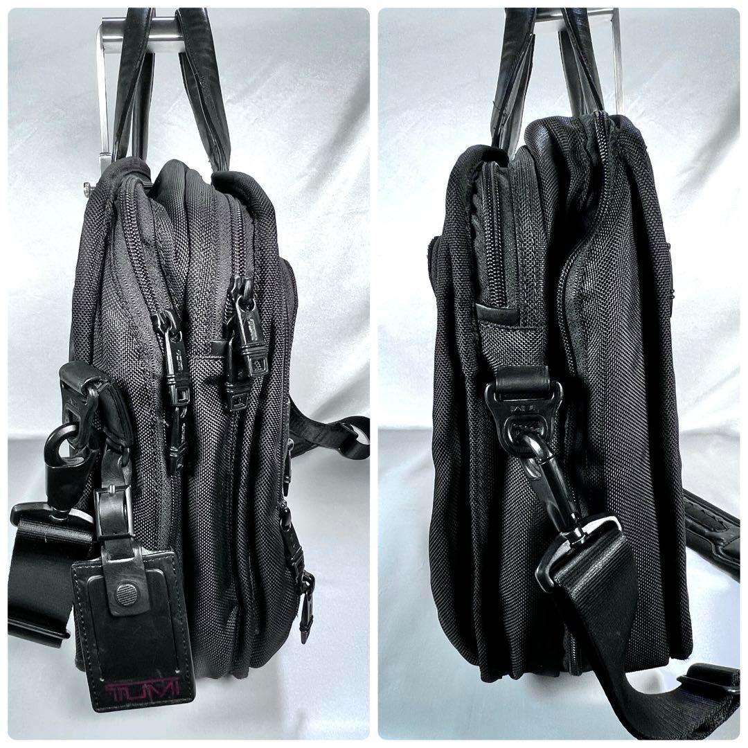 TUMI トゥミ ALPHA2 オーガナイザー ブリーフケース ビジネスバッグ