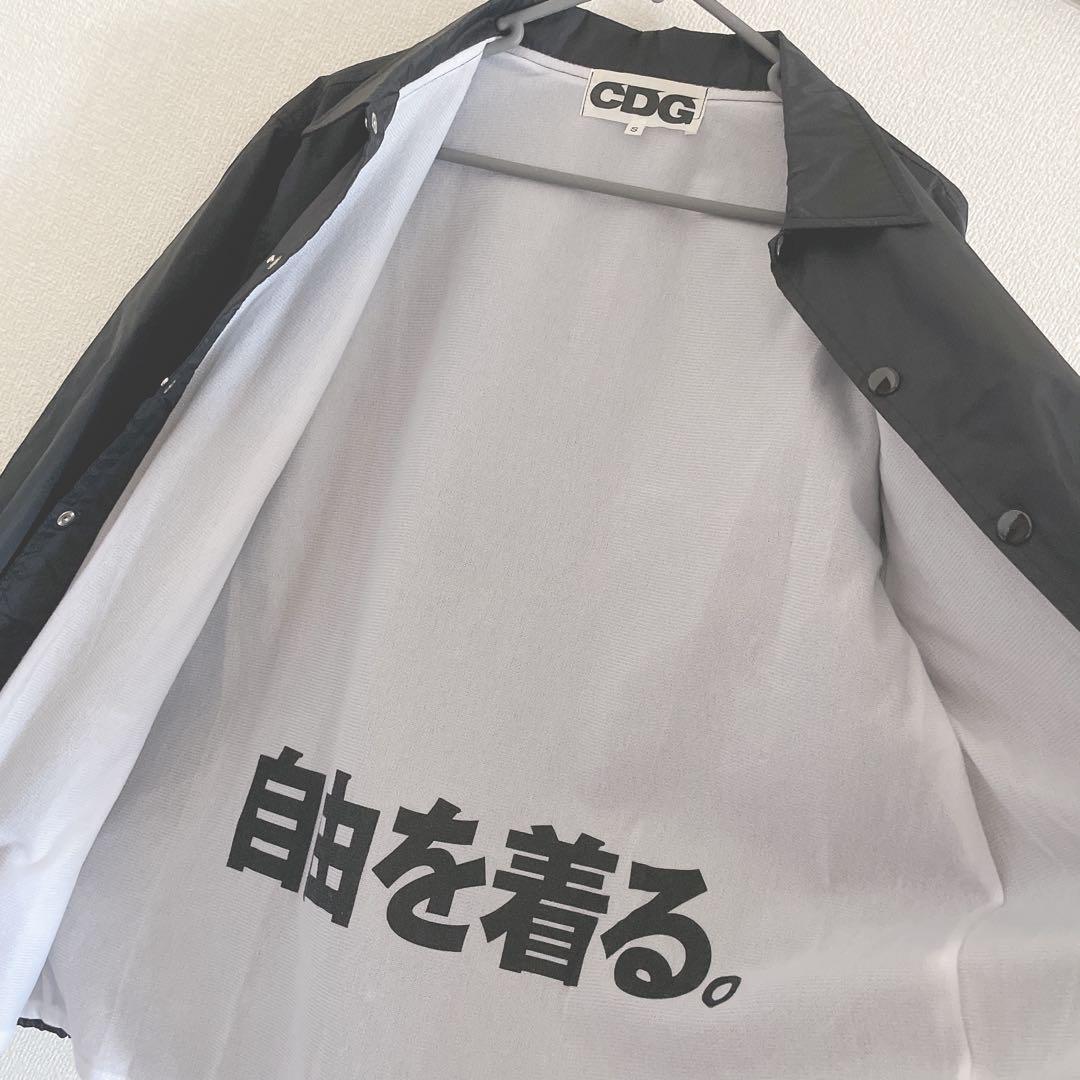 CDG COMME des GARCONS ナイロンジャケット　S COMME des GARÇONS CDG ナイロンジャケット ✴︎