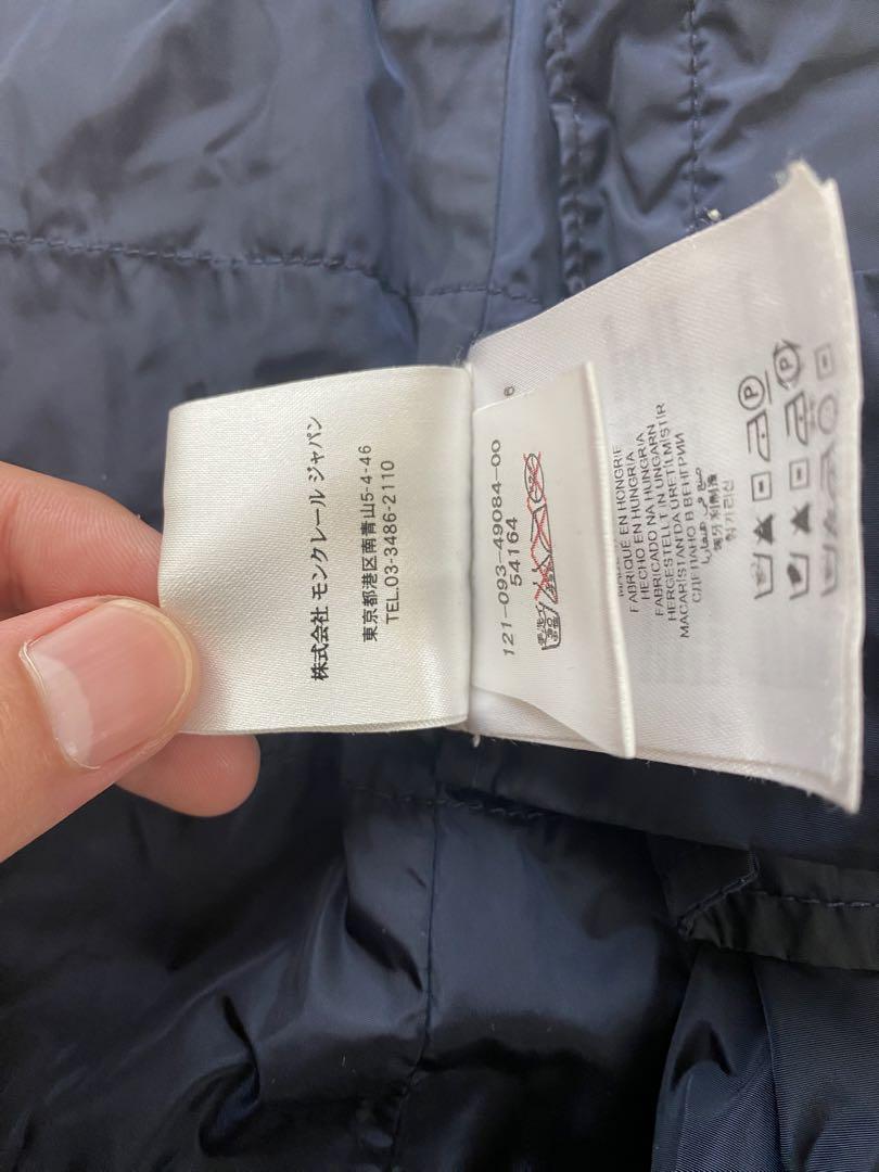 MONCLER レディース ナイロンジャケット