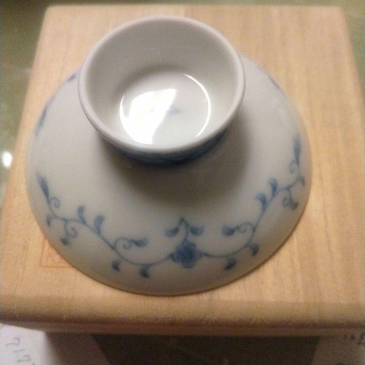 深川製磁 宮内庁御用達  盃