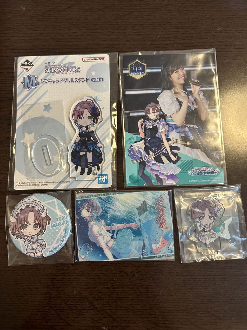 魅力の シャニマス 浅倉透 グッズセット - メルカリ アクリルスタンド