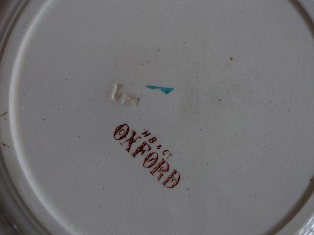 フランスアンティーク ショワジールロワ OXRORD 平皿
