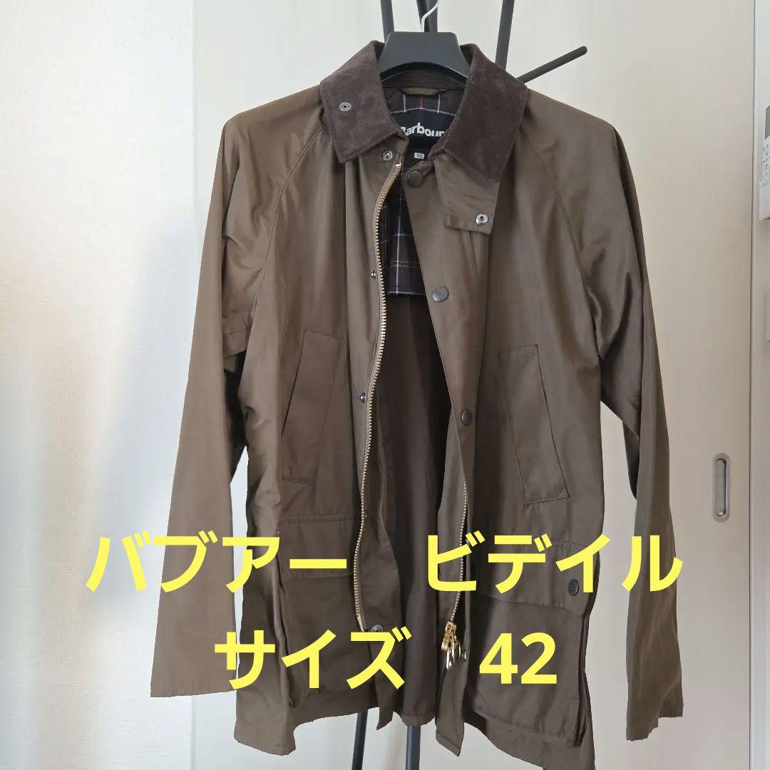 Barbour bedale　バブアー　ビデイル 42 　231mcas039