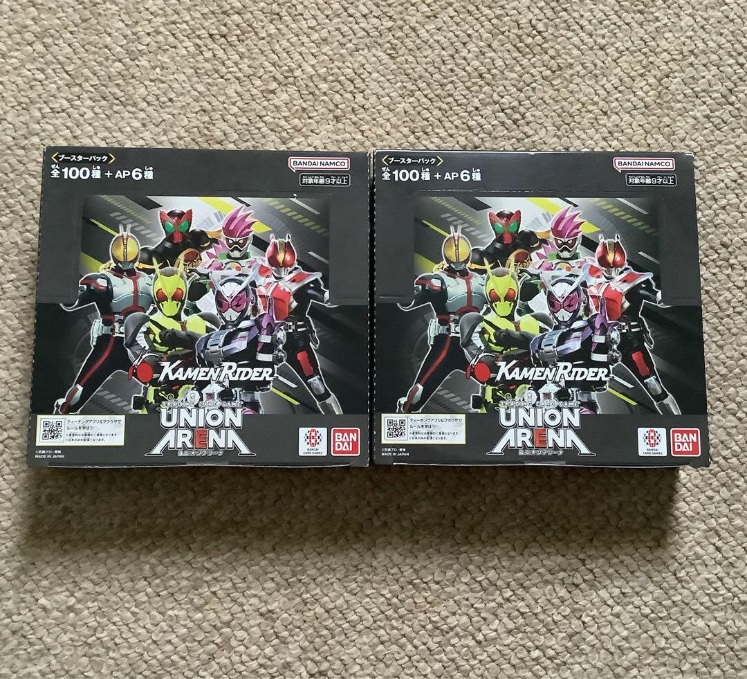 ユニオンアリーナ 仮面ライダー テープ付き未開封 2BOX - メルカリ