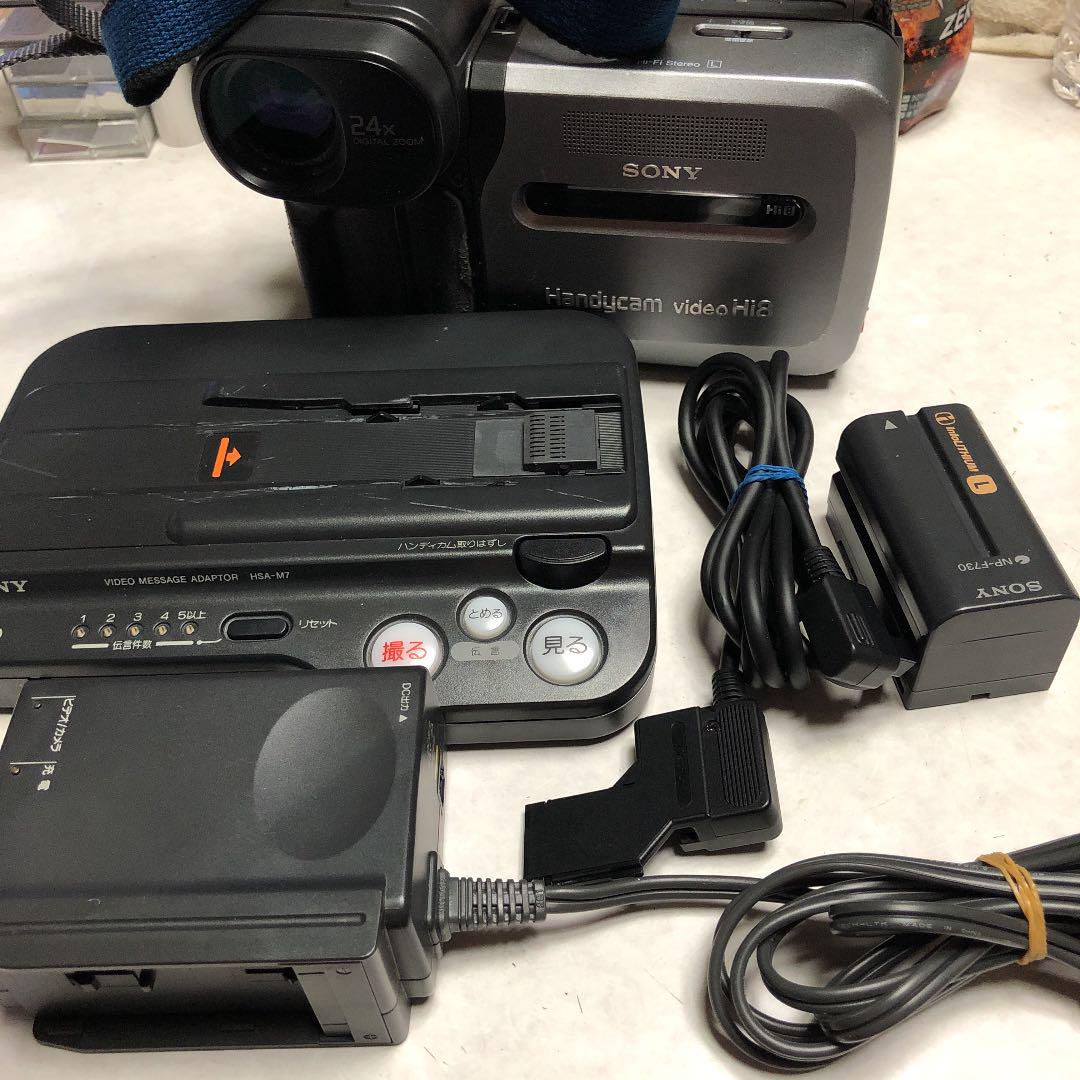 ビデオカメラ SONY  VideoHi8 Handycam   CCD-RV100