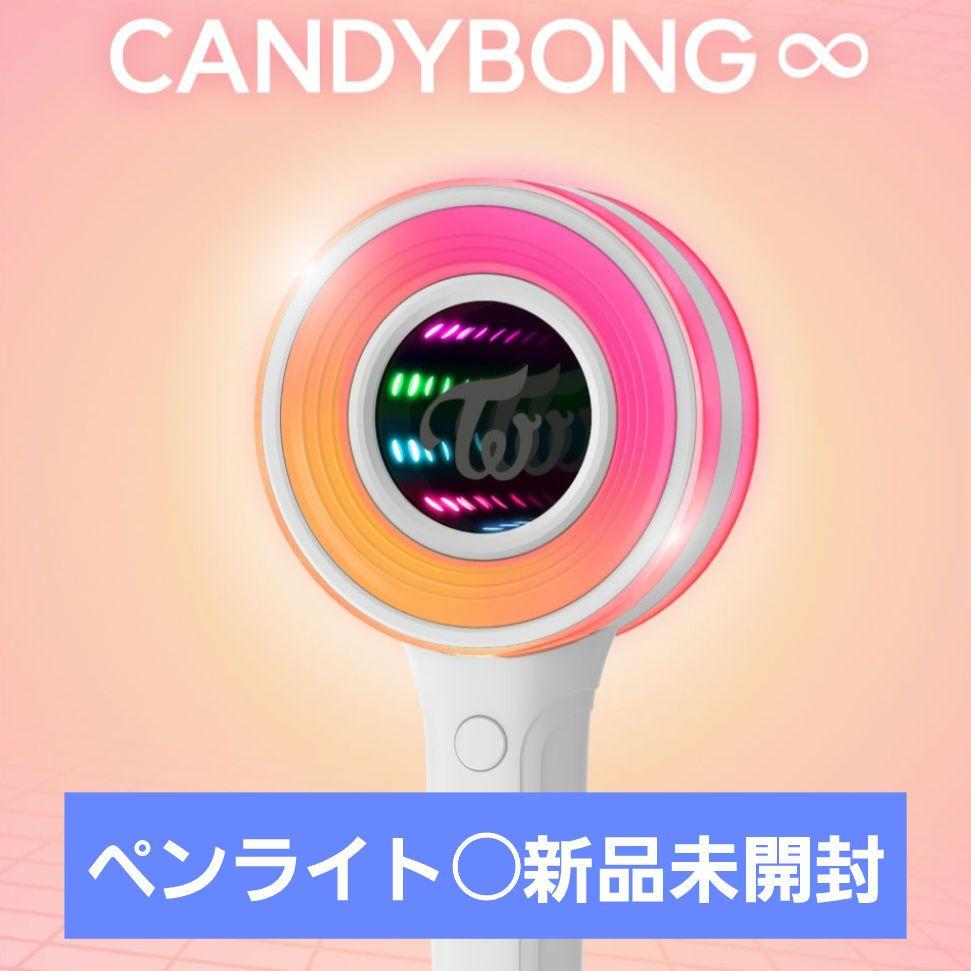 TWICE ペンライト THIS IS FOR ソウルコン CANDYBONG