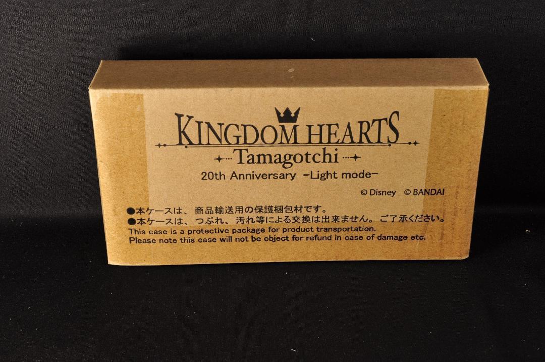 キングダムハーツ 特製メモリアルリーフレット パンフレット 冊子 全種 未開封品 SQUARE ENIX - キングダムハーツ 特製メモリアルリーフレット