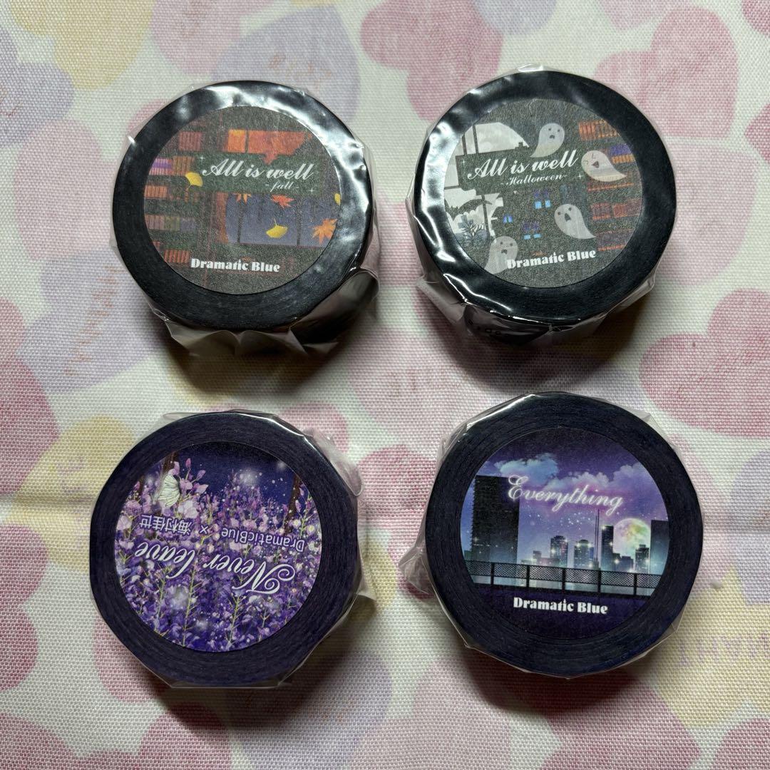ドラマチックブルーマスキングテープセットF