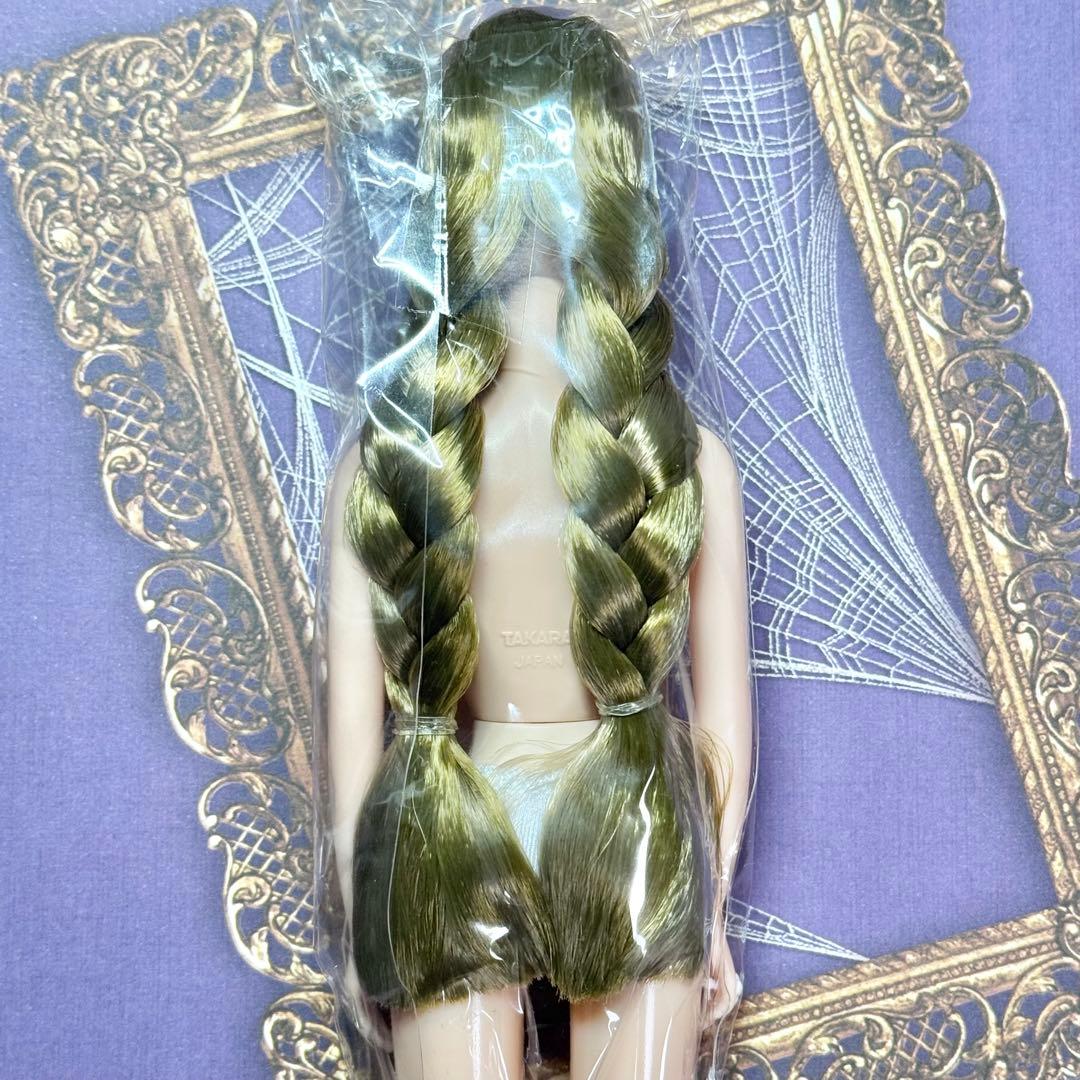 ロベリア おたのしみドール