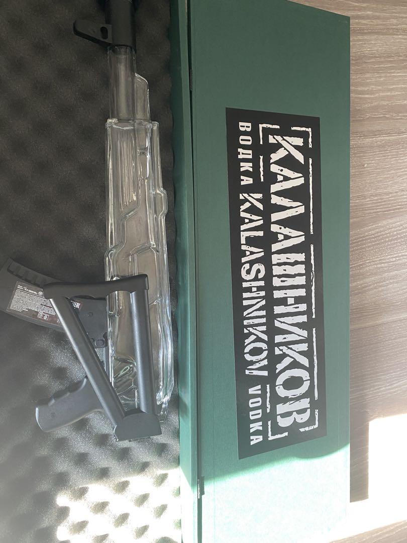 Kalashnikov Vodka（カラシニコフ ウオッカ）空き瓶