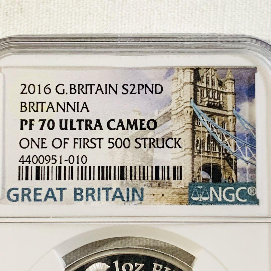 ◆PR70UC ER◆2014  ブリタニア　銀貨　NGC　イギリス　最高鑑定