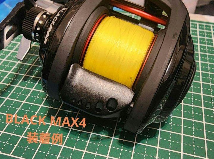 アブガルシア オフセットクラッチ 黒 左用② 楽天市場】【KAKEDZUKA DESIGN WORKS/カケヅカデザインワークス