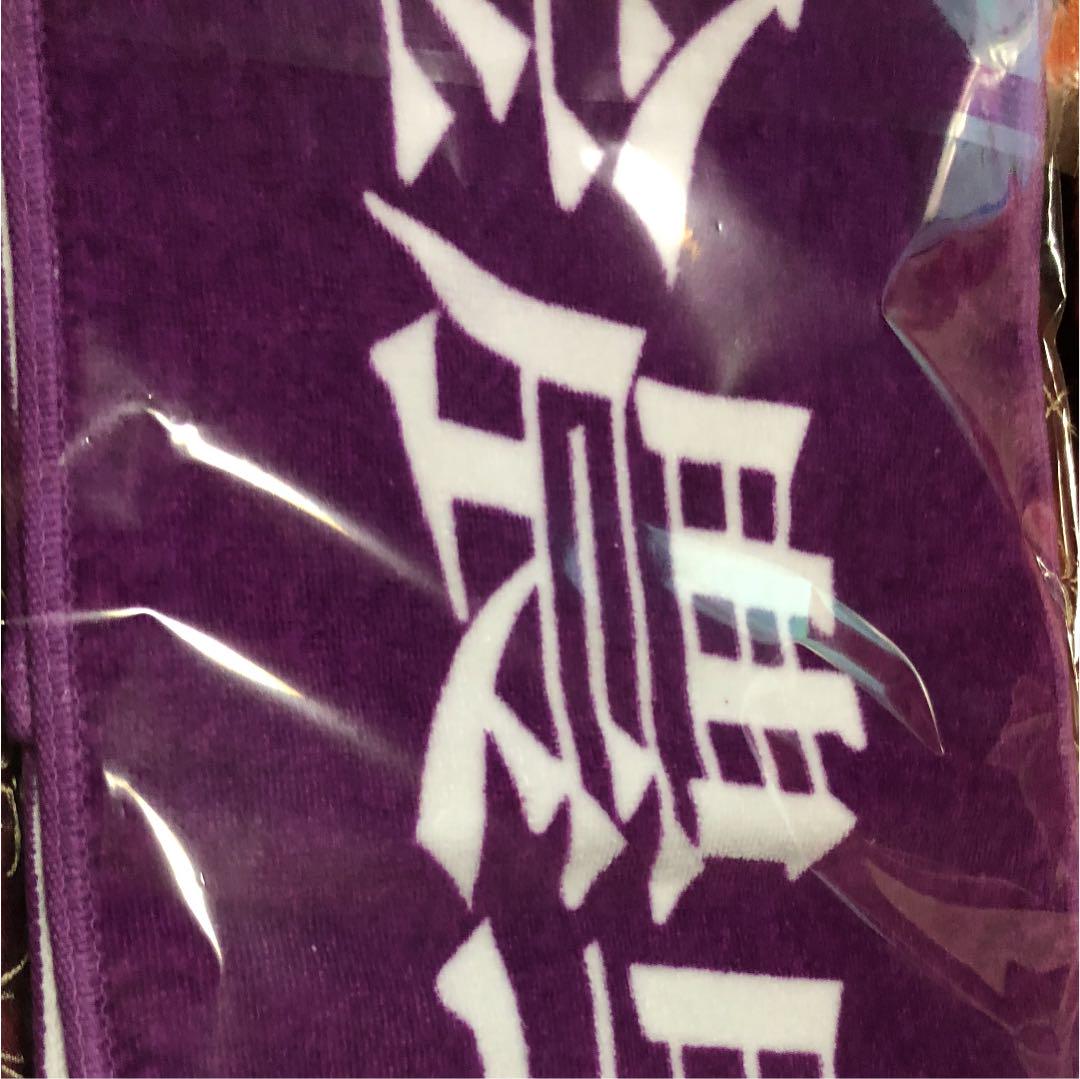 金足農業野球部タオル