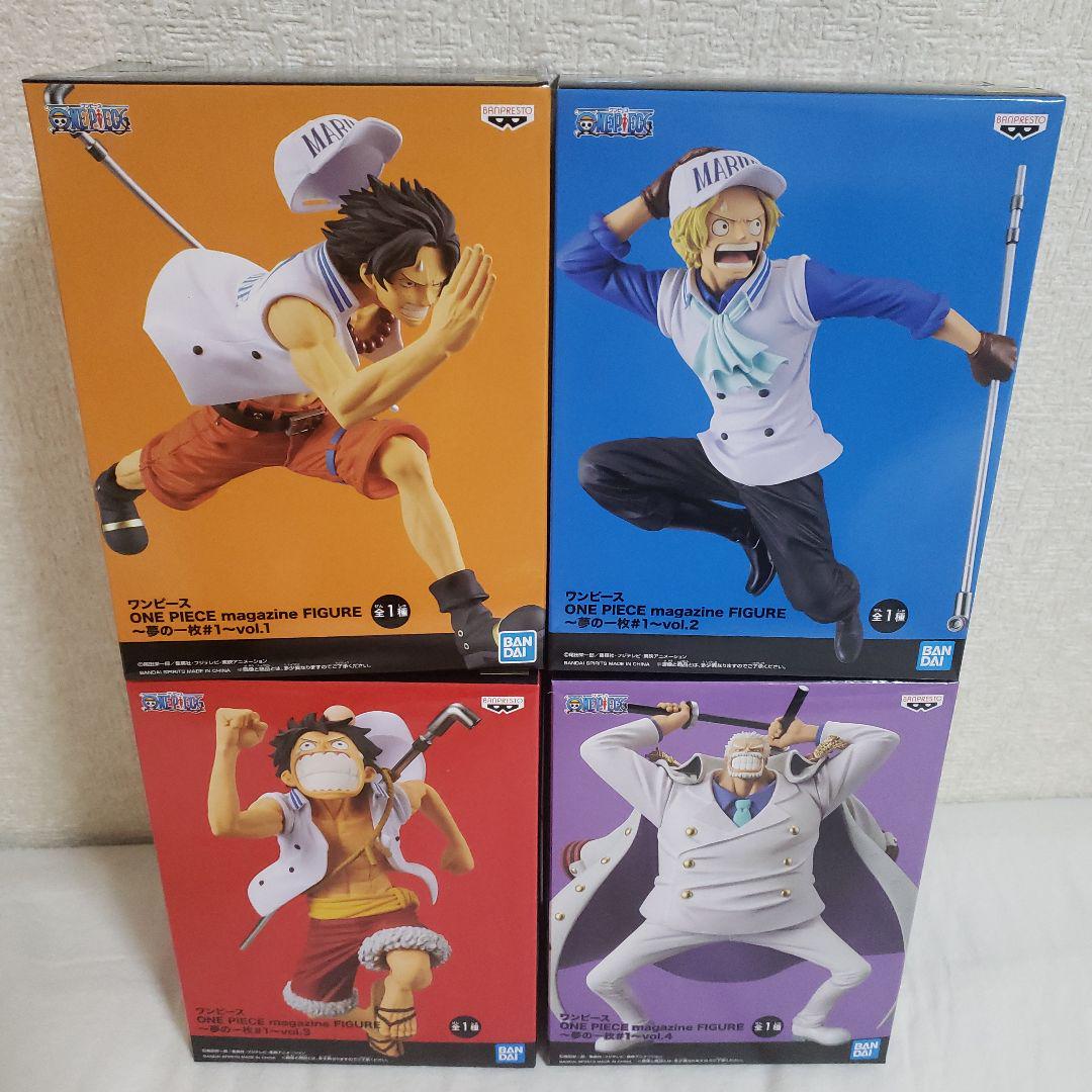 ワンピース　magazine　夢の一枚　全4種セット　新品未開封品！