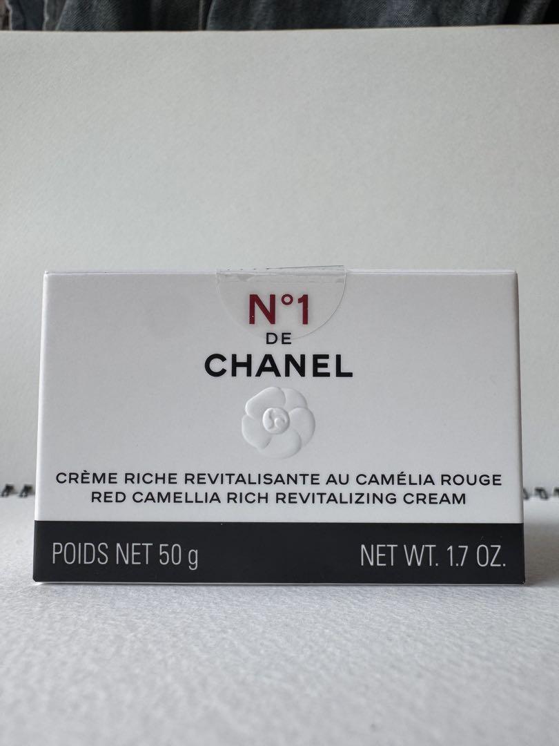 新品】 リッチクリーム No1ドゥシャネル - メルカリ