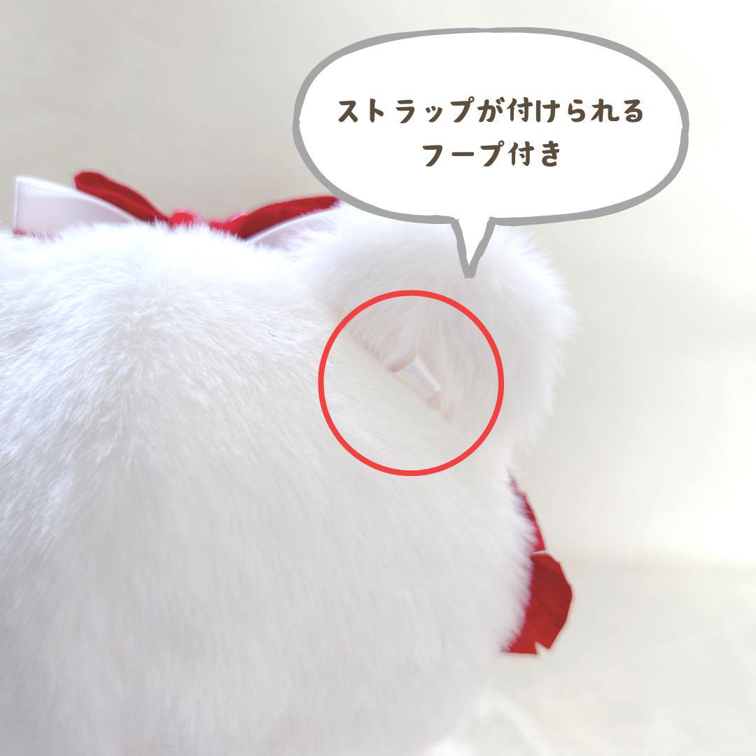 ぬい服　着ぐるみ　16cm おすわり　ふわふわ　あんスタ　R7-2