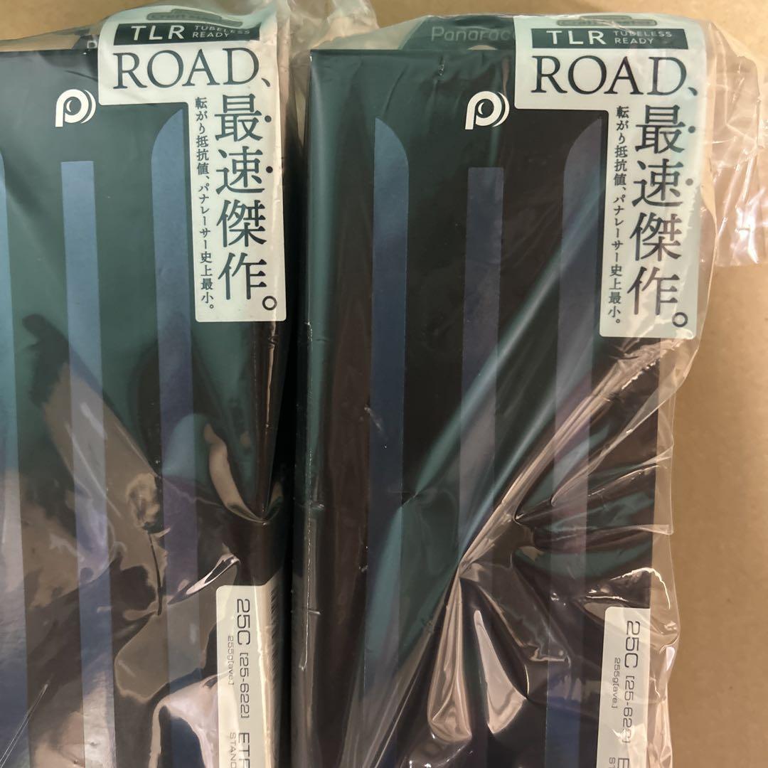 ち*ー様 2本セット 未開封 700×25 AGD-B TLR アジリストデュー Amazon | 2本セット パナレーサー(Panaracer) 自転車 タイヤ