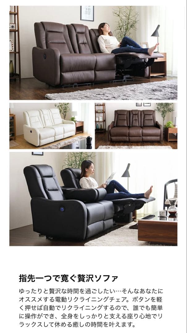 ドリンクホルダー付き目立った傷や汚れなし