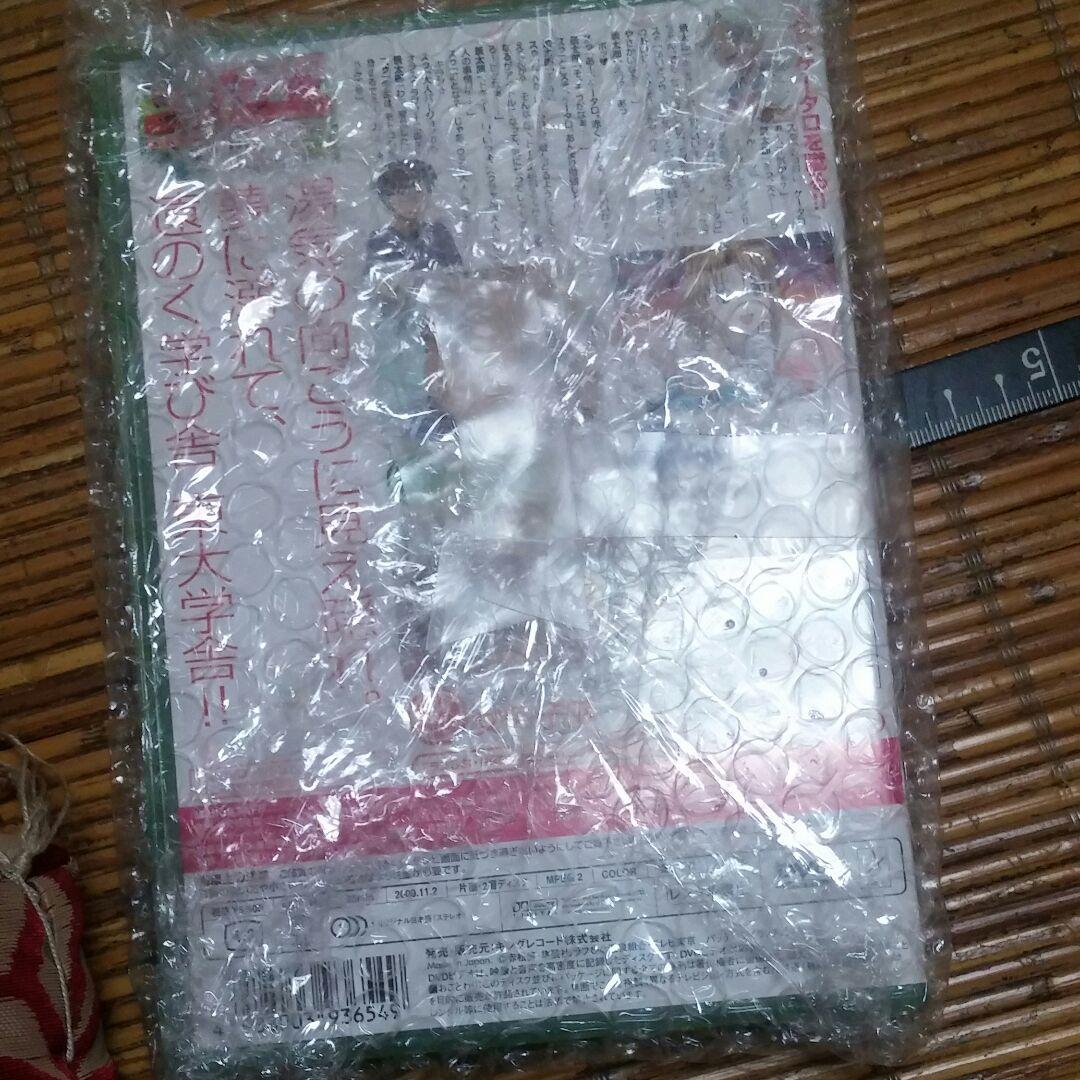 メルカリ ラブひな 5巻 Dvd 青年漫画 1 0 中古や未使用のフリマ