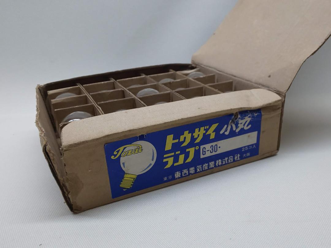 トウザイ小丸ランプＧ-3025個
