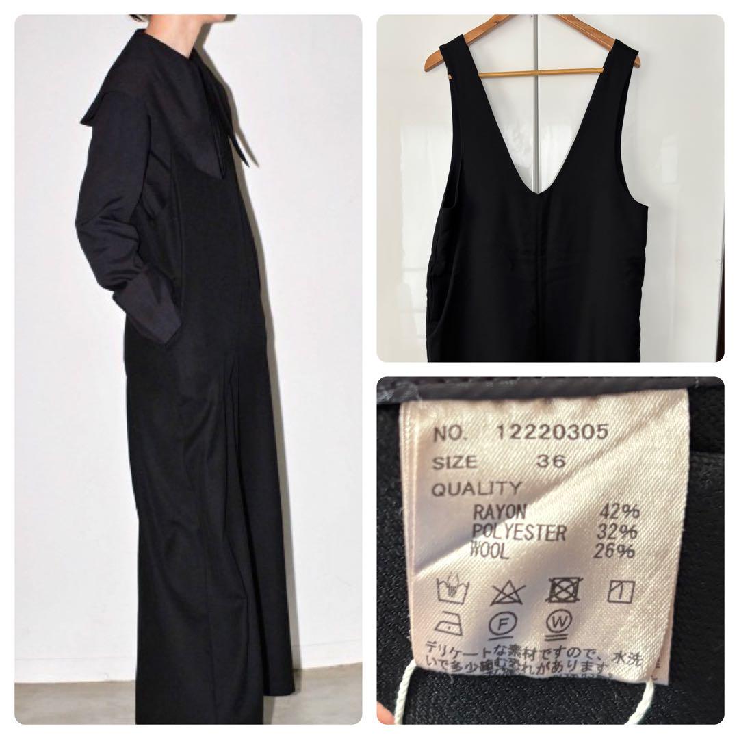 TODAYFUL【美品】U Neck Combinaison - メルカリ