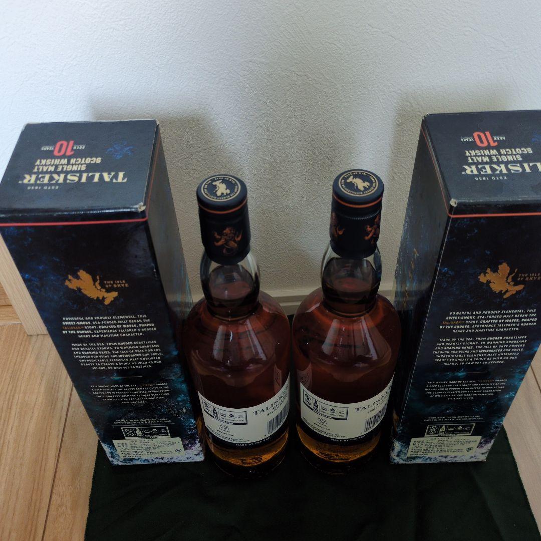 TALISKER 10年 シングルモルトウイスキー 700ml 旧ボトル 2本