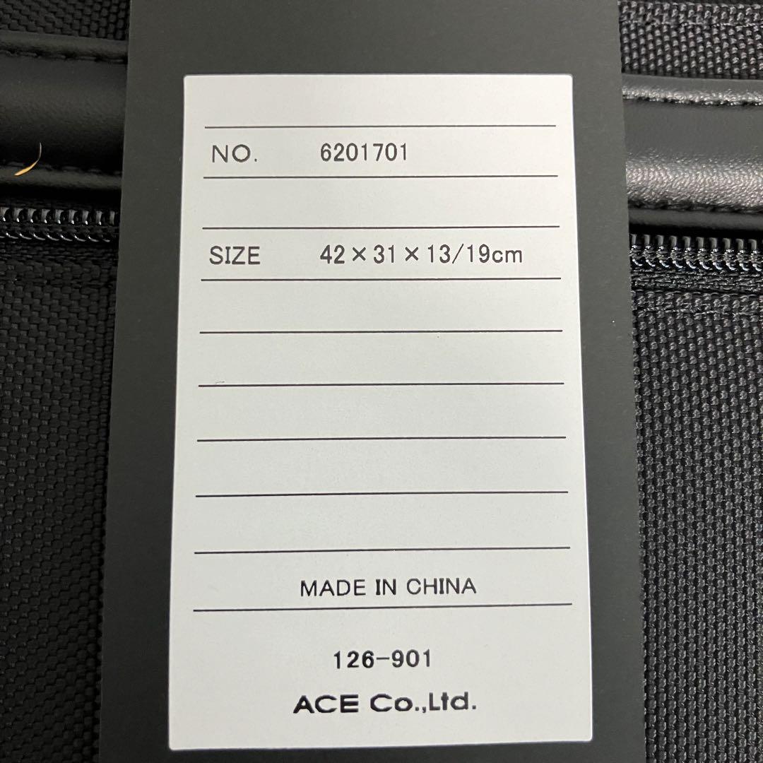 【新品】ACE GENE EVL 3.5 ビジネスバッグ 3WAY 62017 画像11
