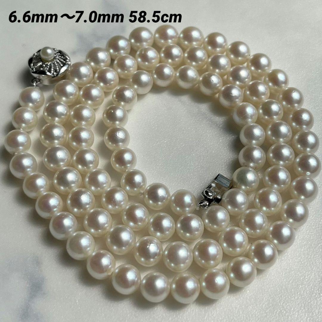 【照り良し】あこや真珠 ネックレス 6.6mm〜7.0mm 58.5cm 刻印 画像1