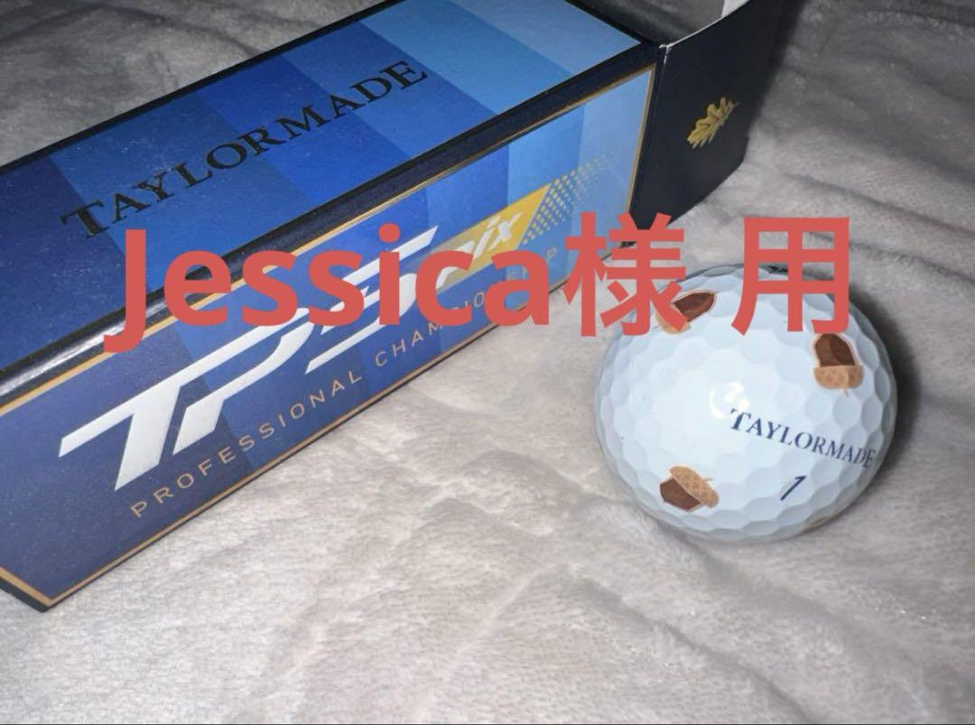 TaylorMade TP5 ゴルフボール 1 & 5