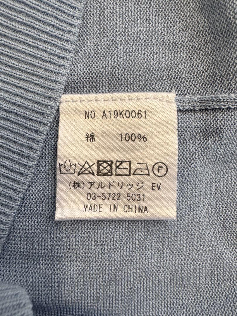 半額ストア 新品）Marco&Louise クルーネックカーディガン トップス