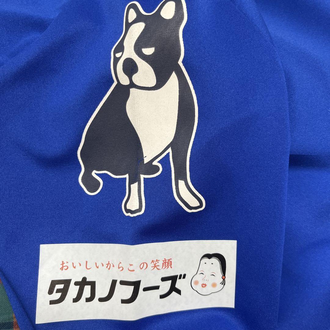 水戸ホーリーホック 長袖トレーニングシャツXL 美品 サッカー