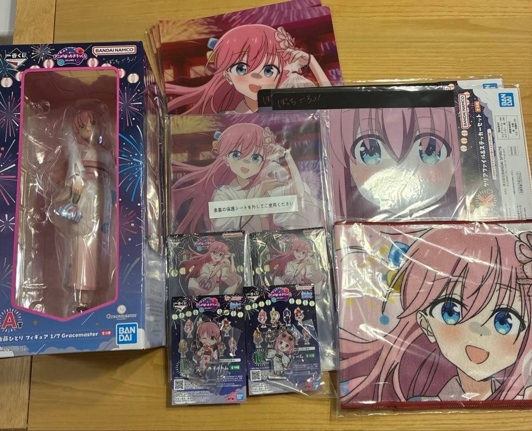 ぼっちざろっく 一番くじ ぼっちちゃん 後藤ひとり セット