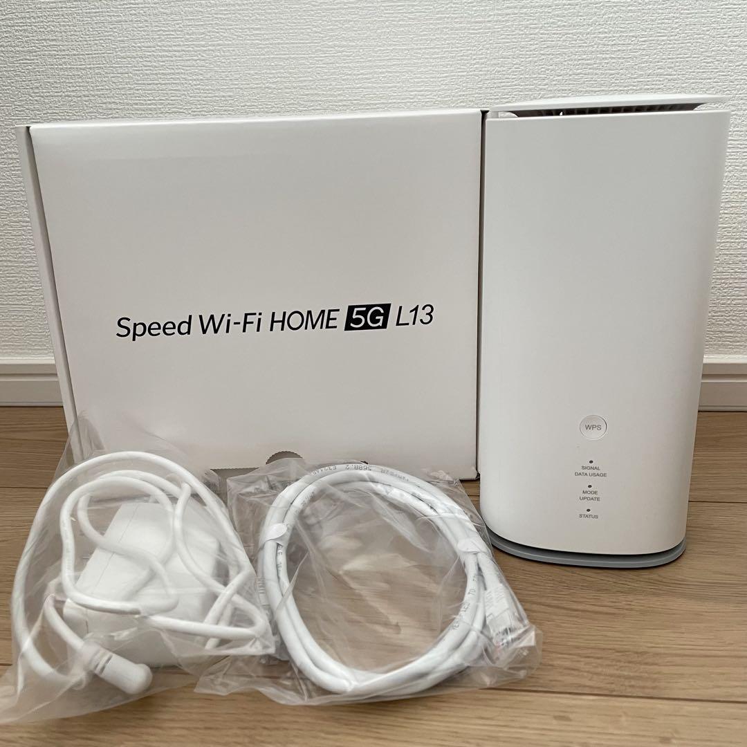 Speed Wi-Fi HOME 5G L13 本体　ルーター