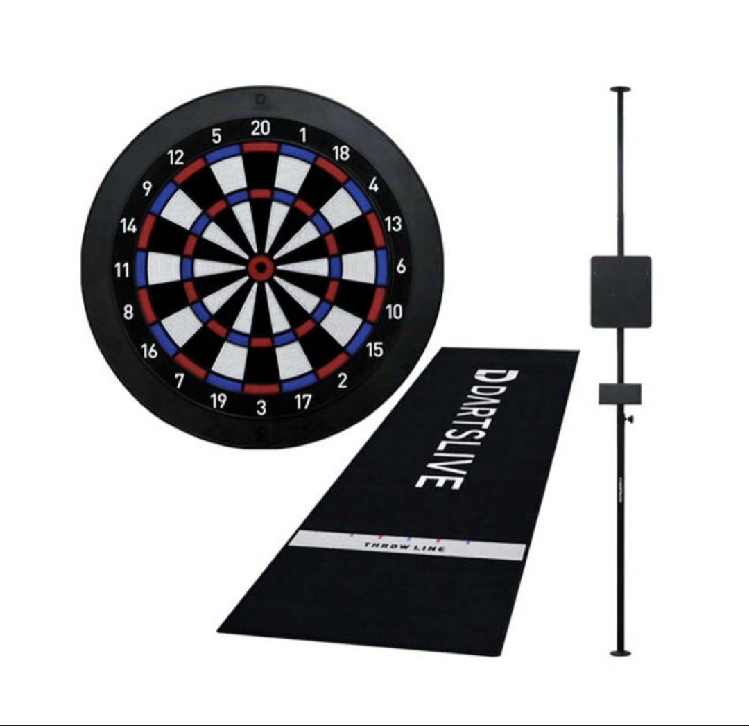 【セット商品】ダーツライブホーム & ポールスタンド & スローマット