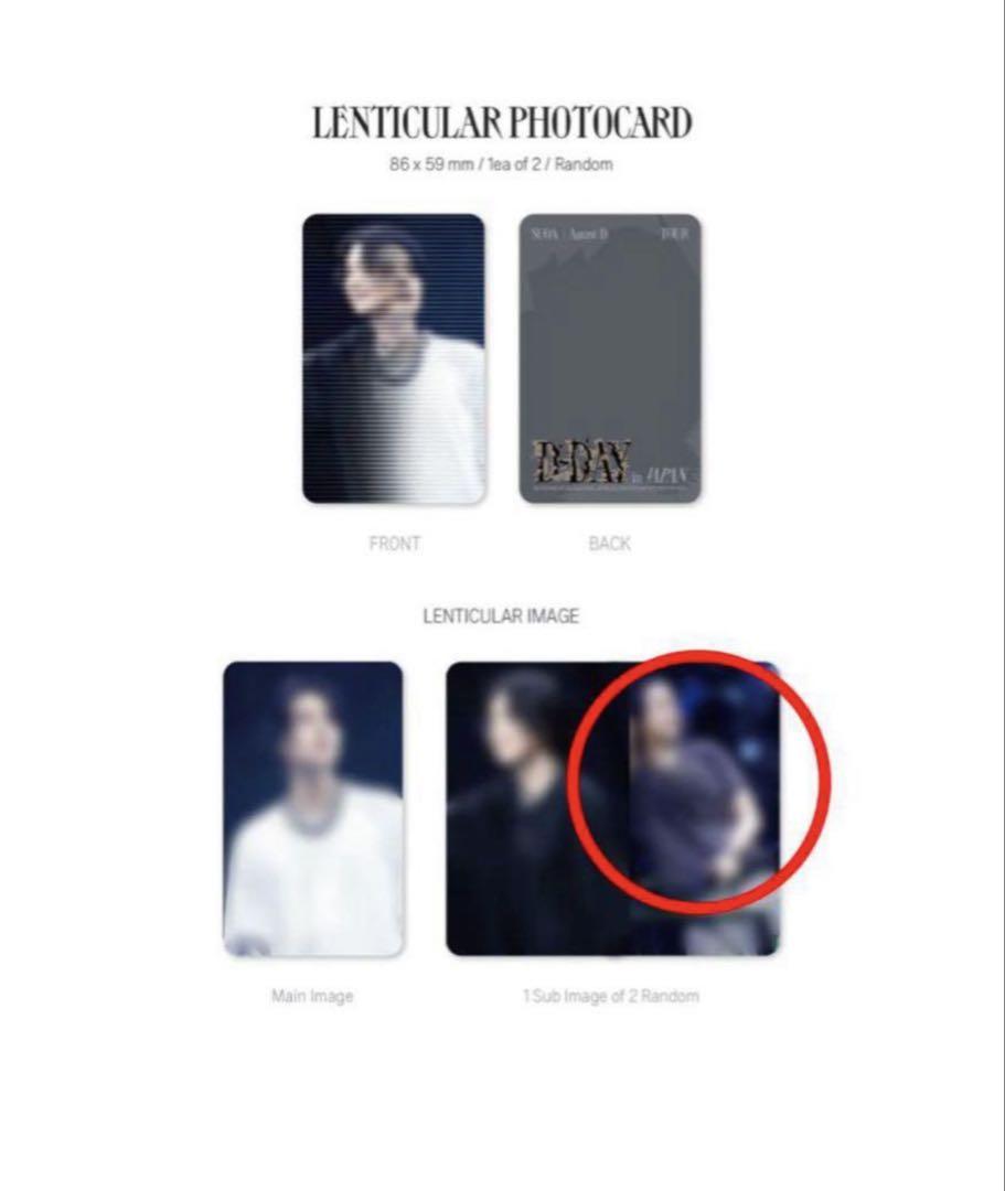 BTS SUGA 'D-DAY' in JAPAN Blu-ray フォトカード