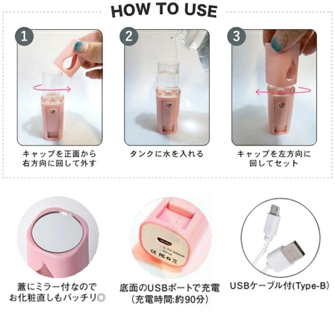メルカリ コスメ 肌荒れ ケア 香水 保水 化粧水 加湿器 アロマ 保湿に リラクゼーショングッズ 1 000 中古や未使用のフリマ メルカリ コスメ 肌荒れ ケア 香水 保水 化粧水 加湿器 アロマ 保湿に リラクゼーショングッズ 1 000 中古や未使用のフリマ