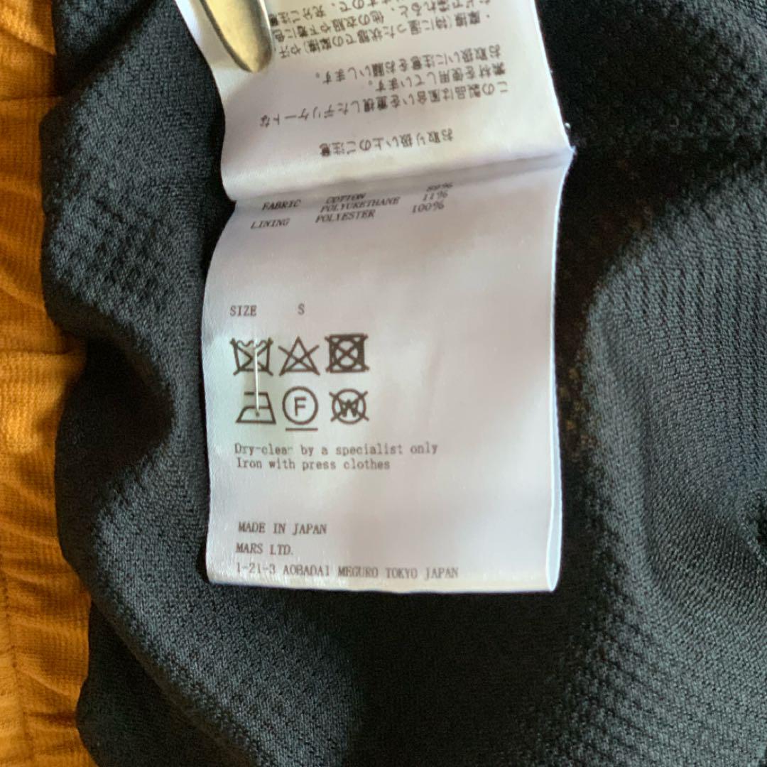 JOHNLAWRENCESULLIVAN trackjacket