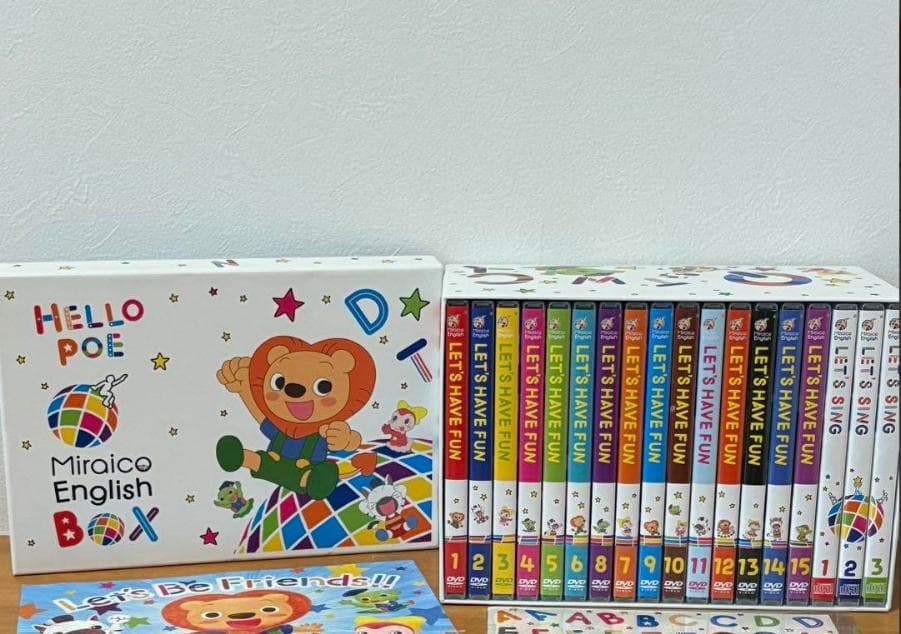 ミライコイングリッシュDVD+CDセット