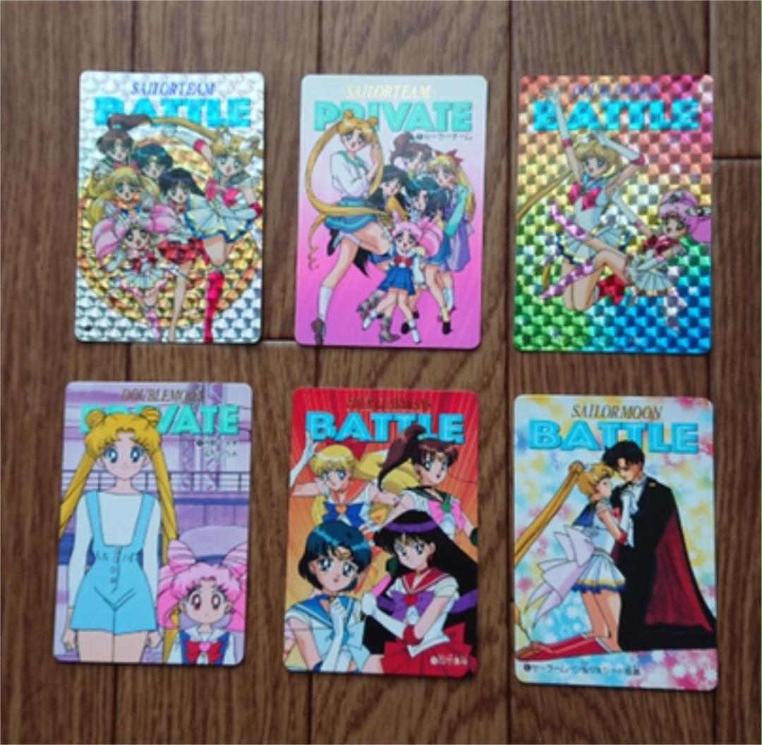 セーラームーン カードダス キラカードのみ 非売品あり - www.rahimbaksh.com セーラームーン カードダス キラカードのみ 非売品あり - www.rahimbaksh.com