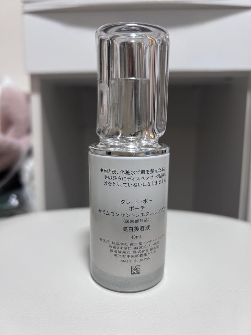 保湿液ルセラム