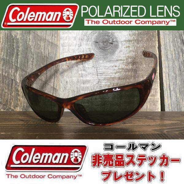 メルカリ 新品 即発送 コールマン Coleman 偏光サングラス Uv 3024 3 サングラス メガネ 1 980 中古や未使用のフリマ