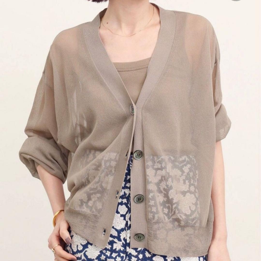 Sheer Cardigan