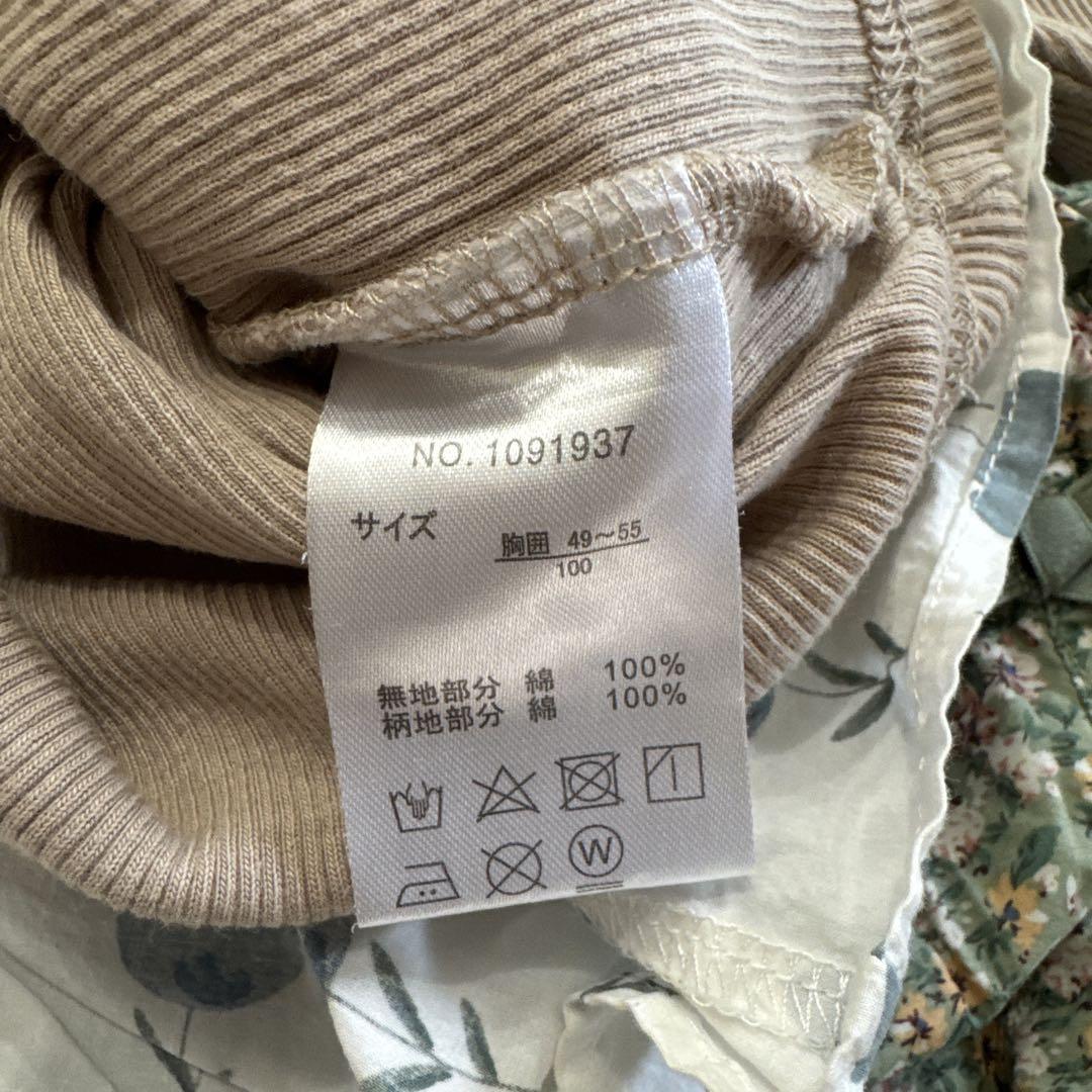 100センチ 女の子 5点セット夏服 まとめ売り - メルカリ