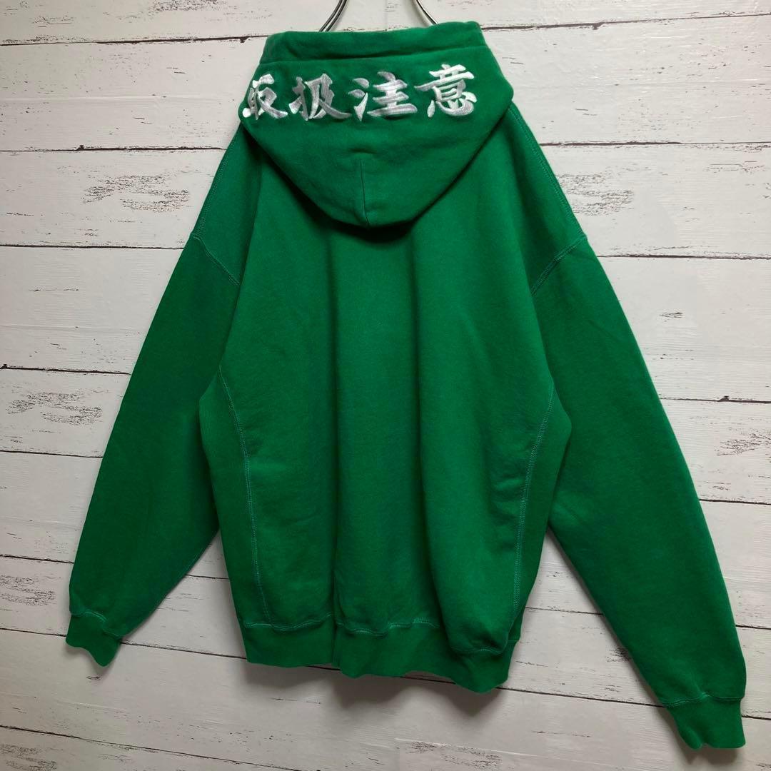 ②【Lサイズ】ブラックアイパッチ☆取扱注意 刺繍ロゴ LHP限定